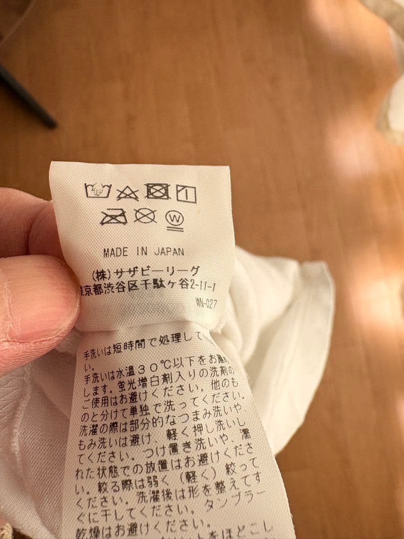 Ron Herman ホワイト Tシャツ