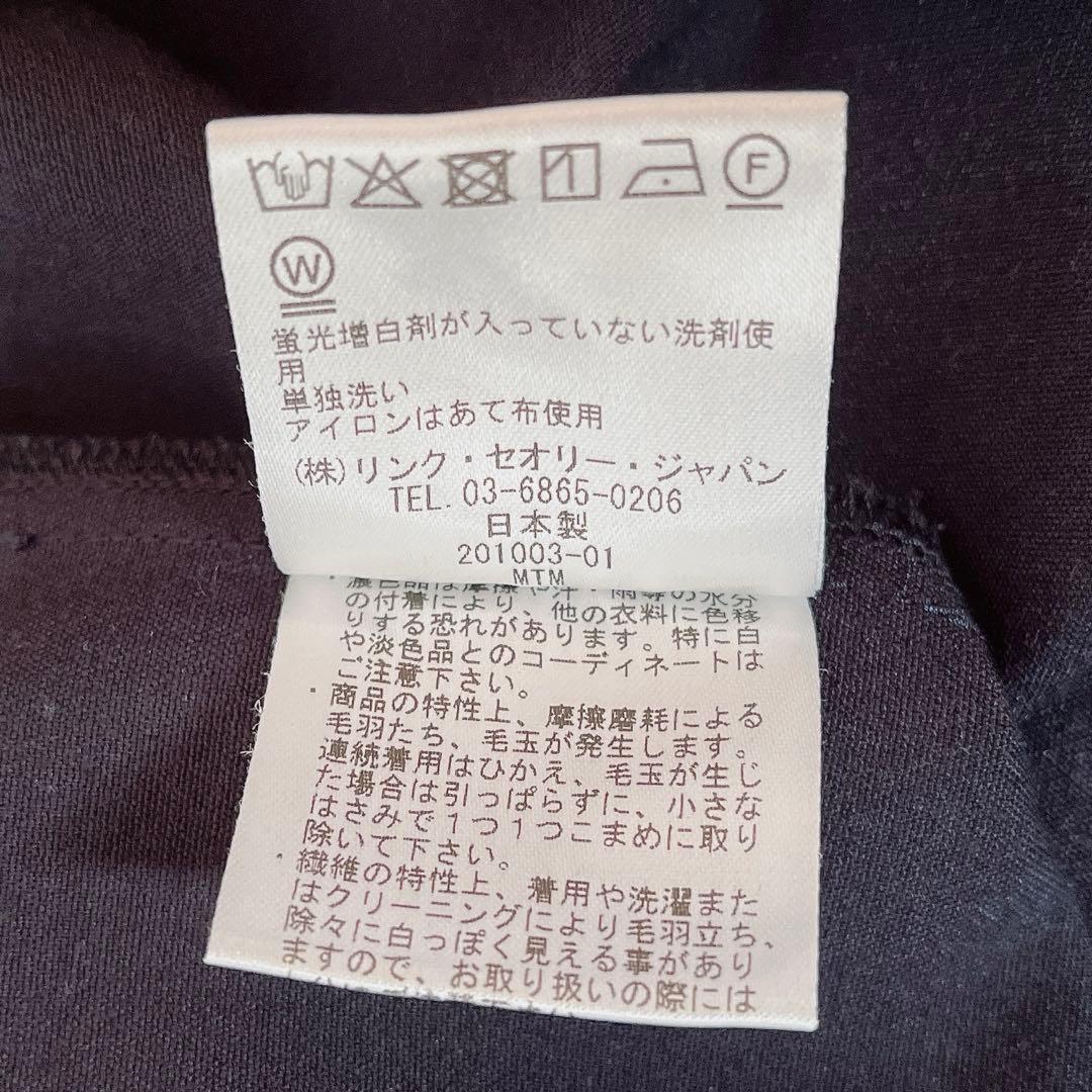【美品】セオリーリュクス オケージョンワンピースドレス 紺 洗えるストレッチ素材