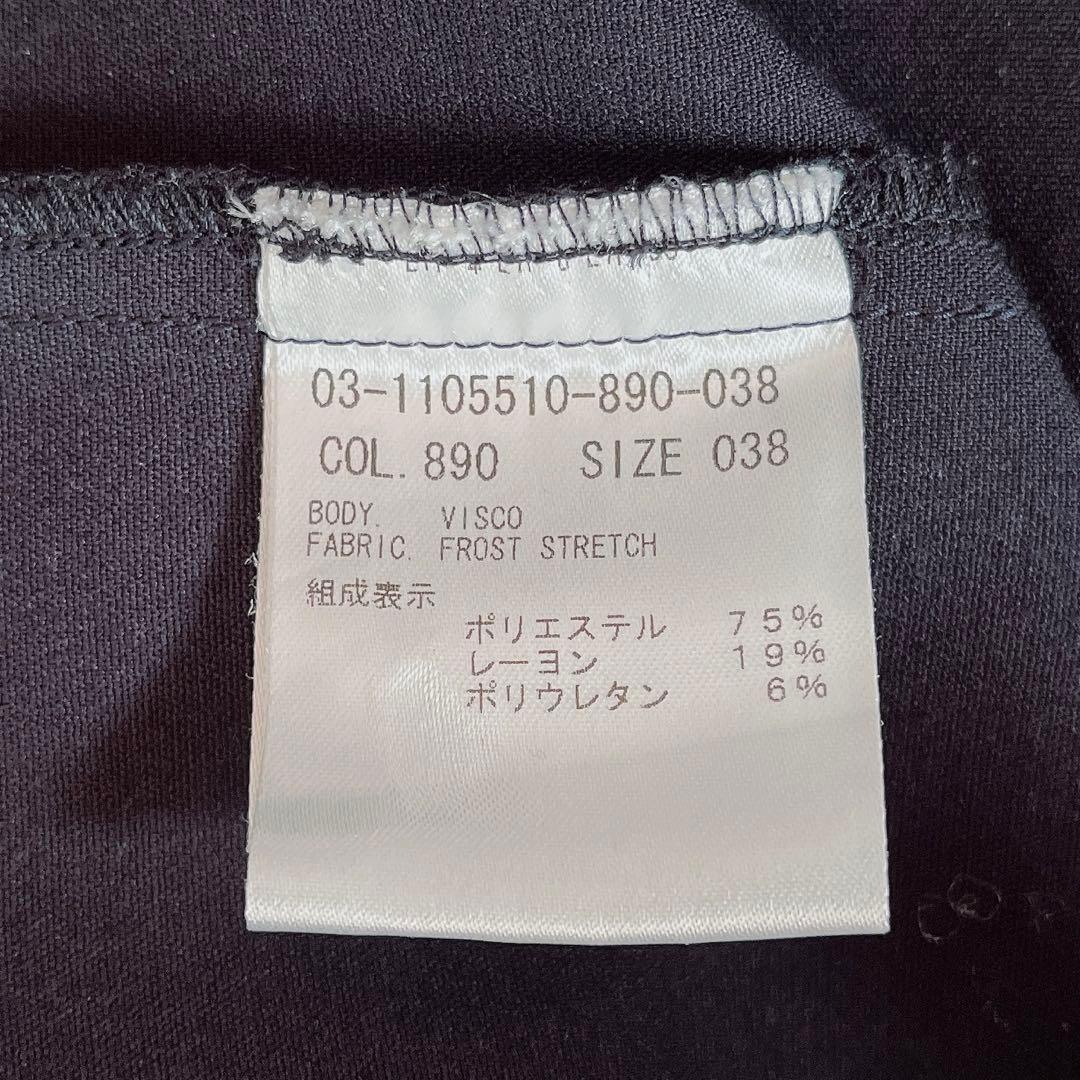 【美品】セオリーリュクス オケージョンワンピースドレス 紺 洗えるストレッチ素材