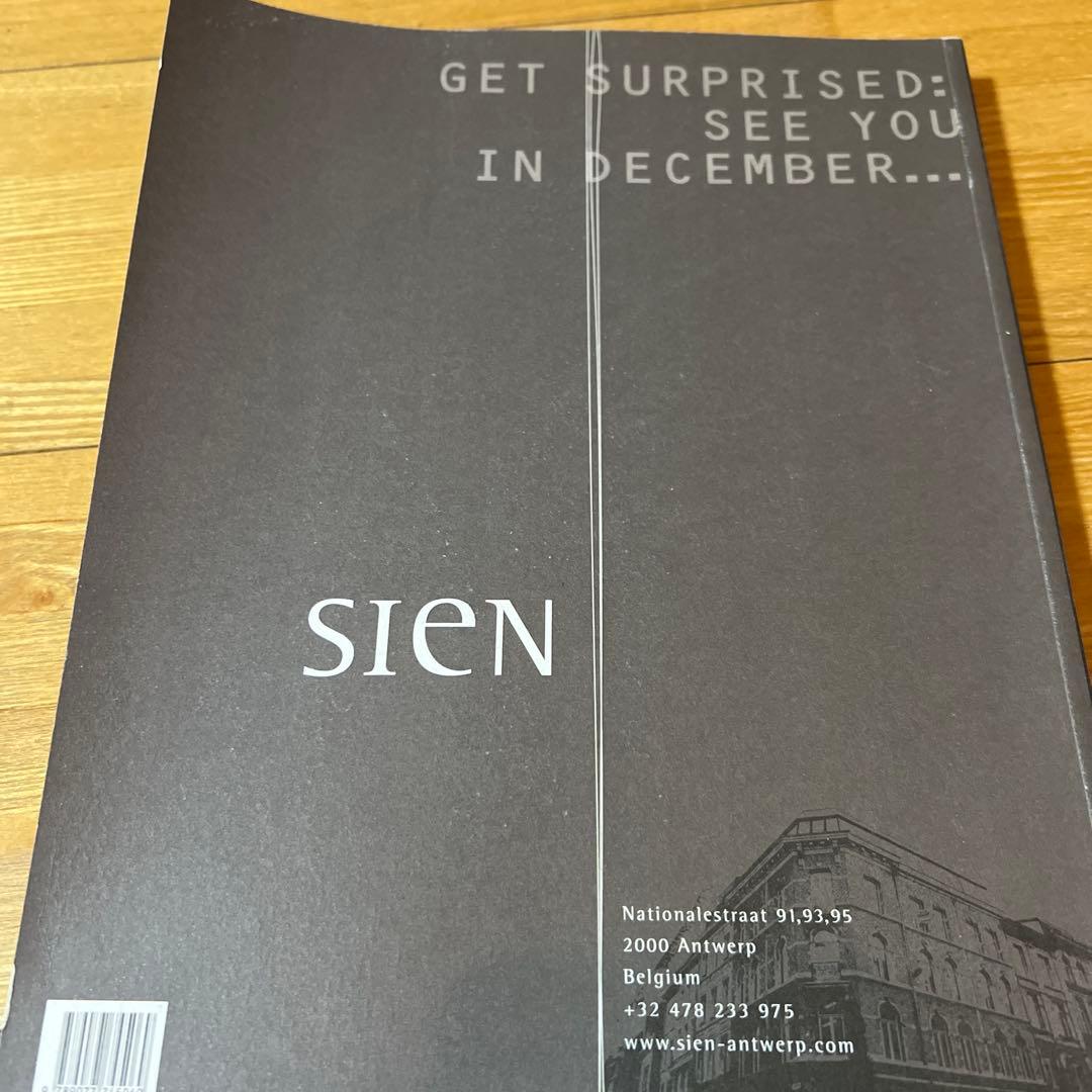 洋書 A MAGAZINE CURATED BY VERONIQUE BRANQUIN
