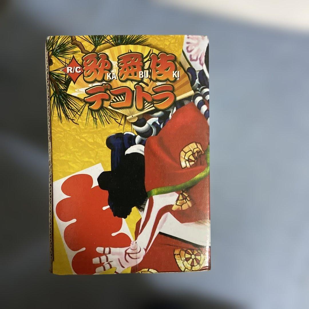 デコトラ ラジコン トラック 日野プロフィア　弁慶