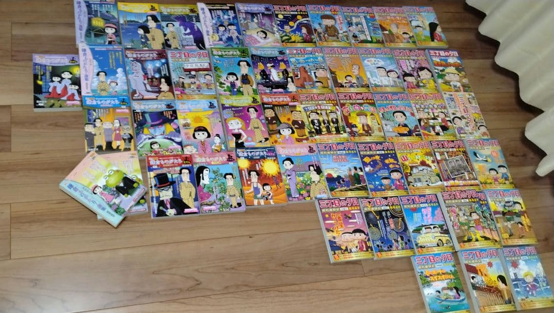 三丁目の夕日30冊鎌倉ものがたり21冊コンビニ漫画西岸良平51冊セット