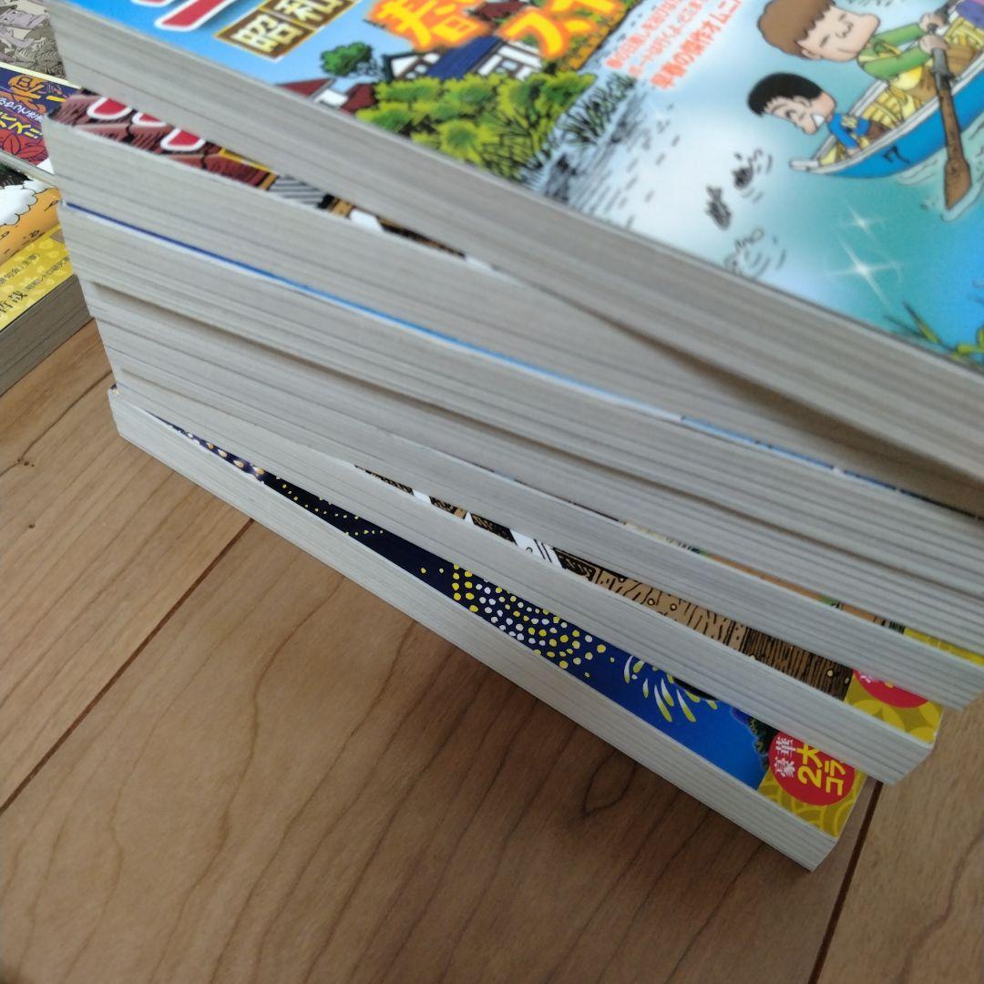 三丁目の夕日30冊鎌倉ものがたり21冊コンビニ漫画西岸良平51冊セット