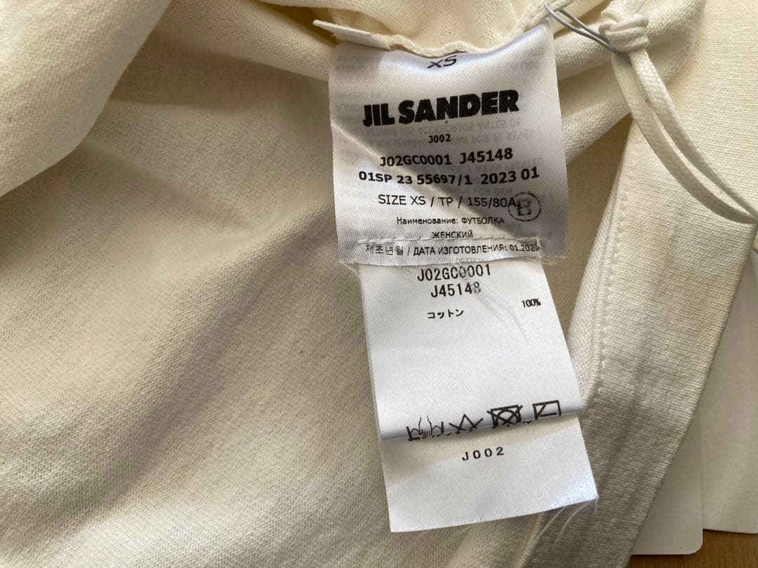 未使用品 タグ付 JIL SANDER 半袖 Tシャツ XS オフホワイト