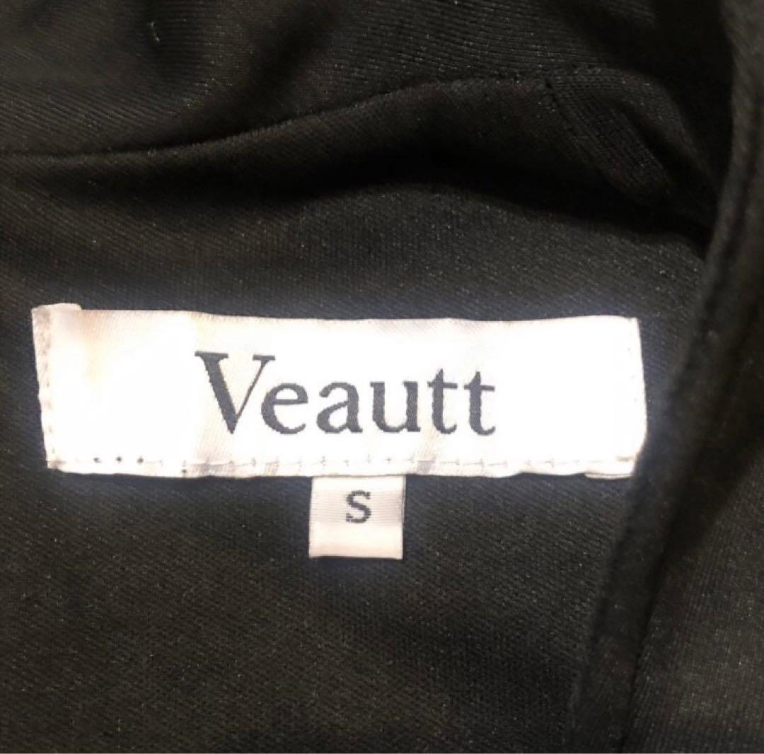 [美品]Veautt/ヴュート/シャイニングメッシュ/ミディアムドレス