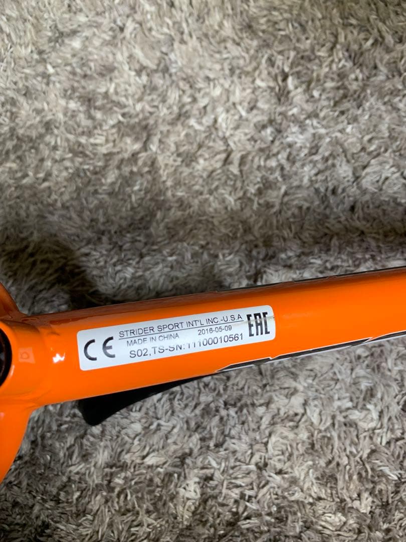 STRIDER SPORT バランスバイク オレンジ 12インチ 美品