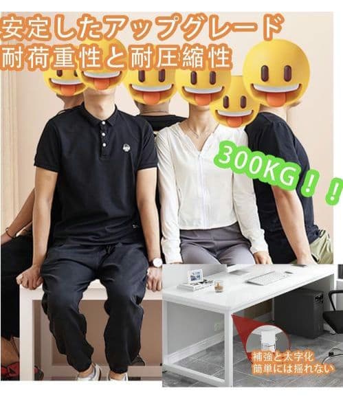 ✨勉強机 パソコンデスク✨木製 作業台 高耐荷重(50*100*74CM)白