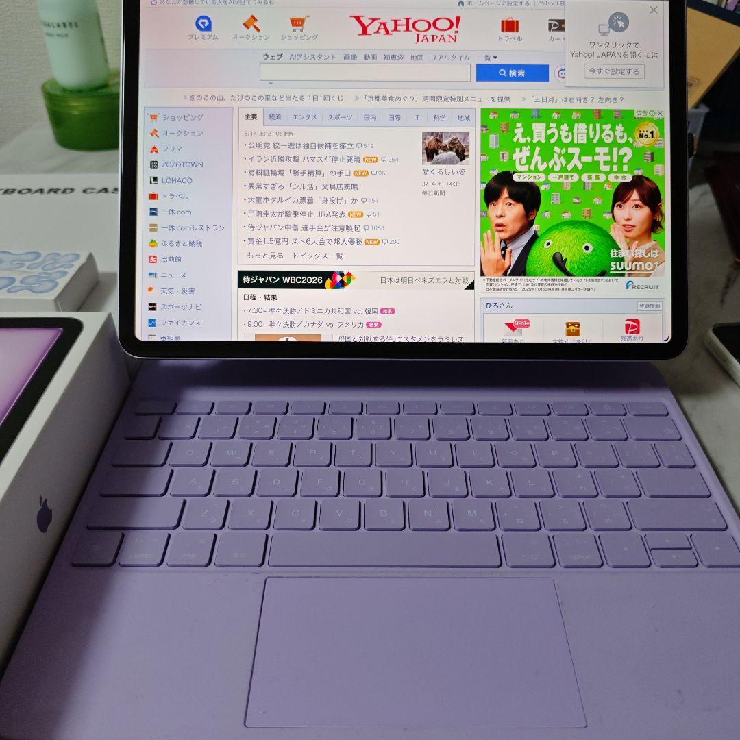 k*7様 iPad Air 13インチ(M2) 256GB キーボード　アップル