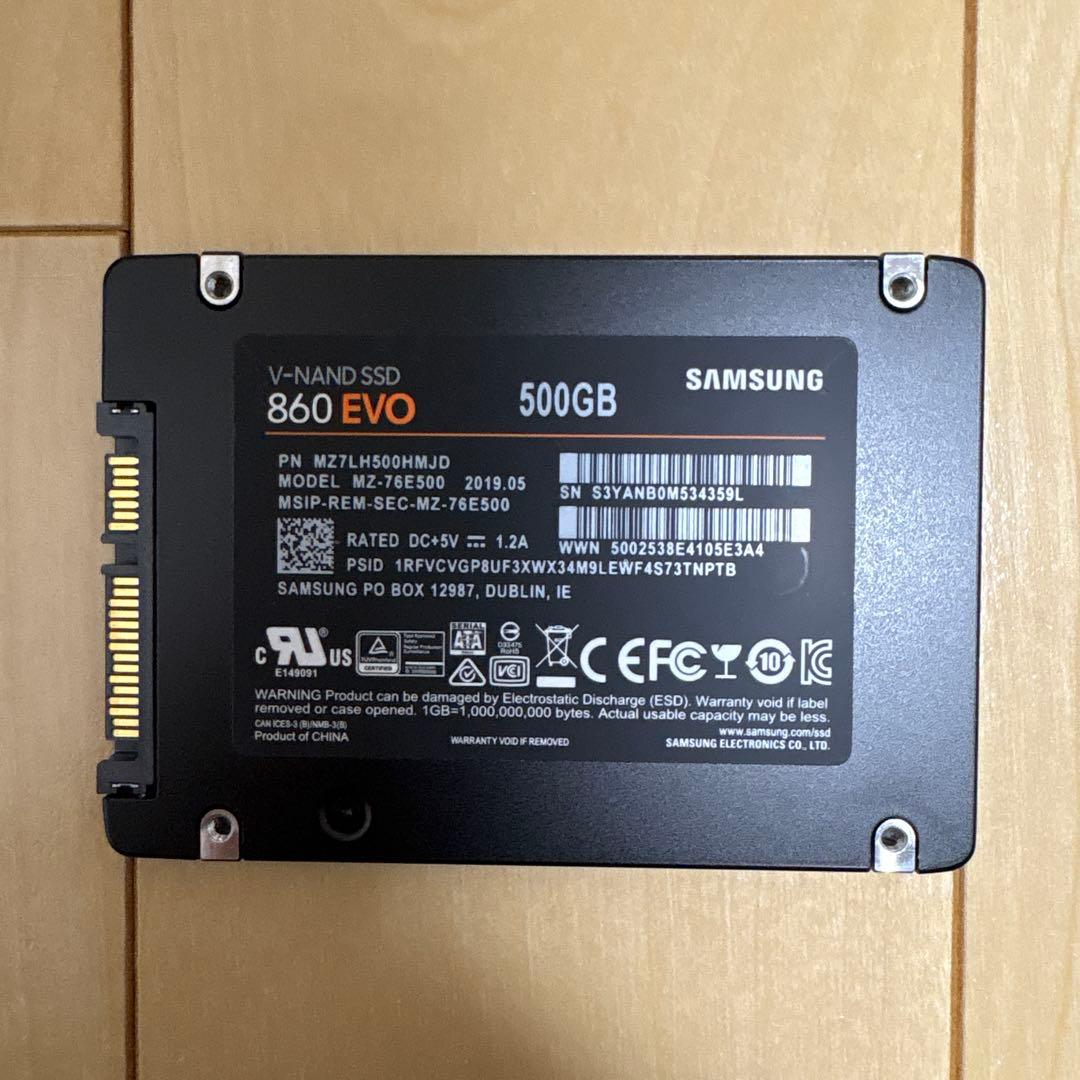 内蔵型SSD Samsung SSD 860 EVO 500GB
