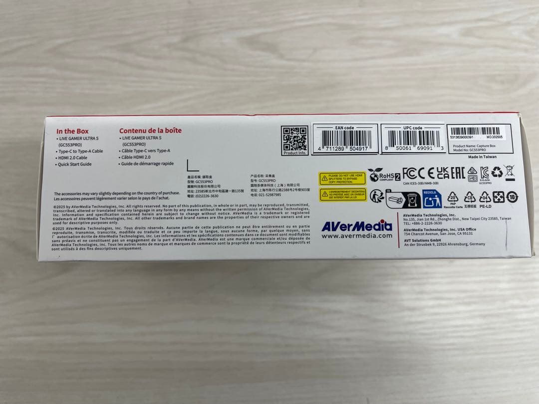 ビデオキャプチャー・キャプチャーボード AverMedia LIVE GAMER ULTRA S (GC553PROW)