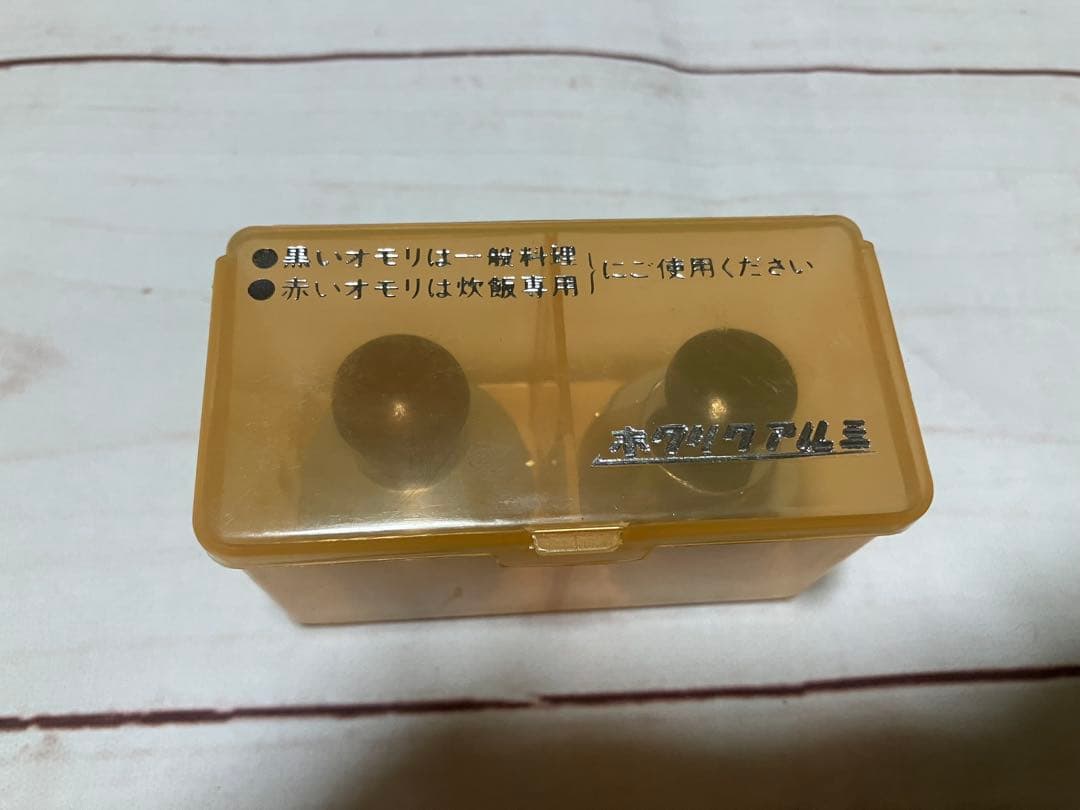 北陸アルミニウム株式会社 家庭用圧力鍋 MG2 4.5L