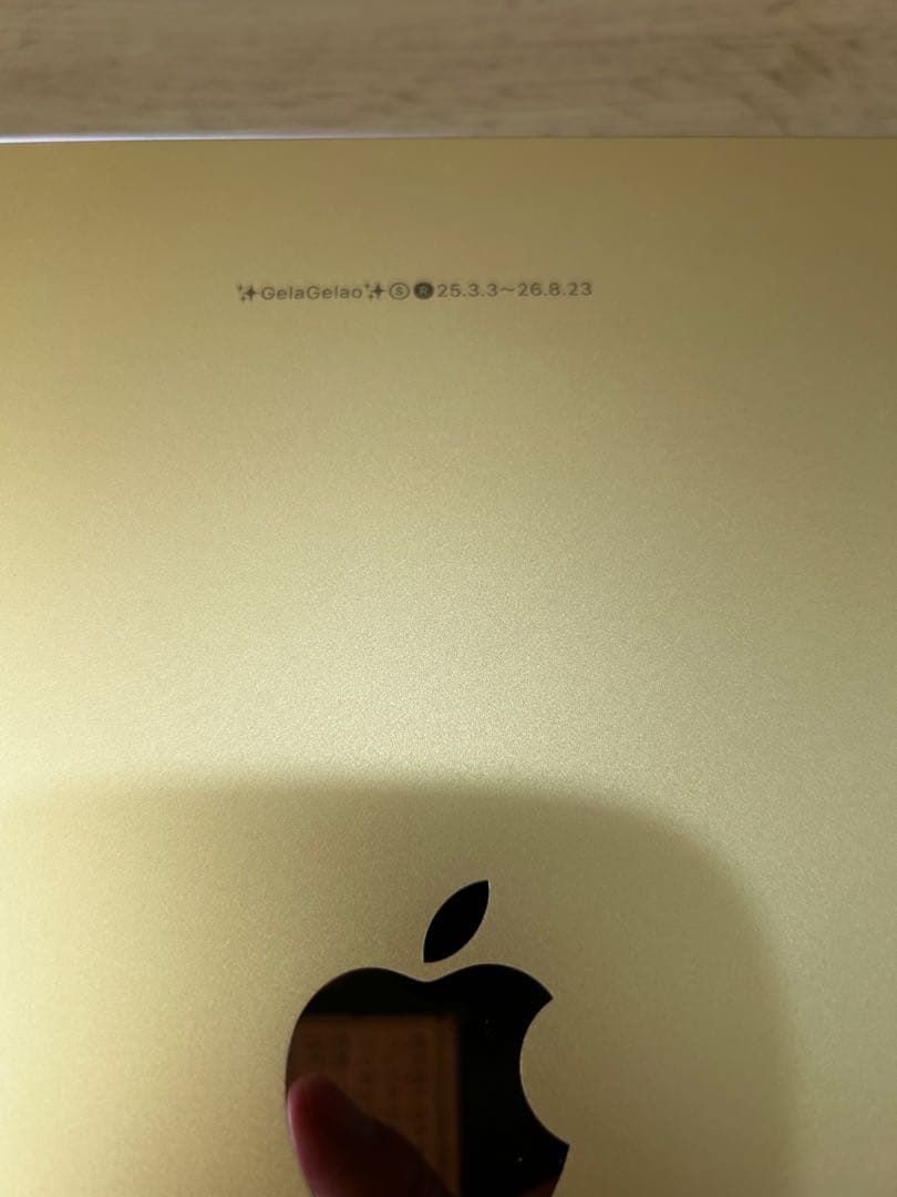 iPad a16 Wi-Fi イエロー120GB 刻印あり　おまけ付き