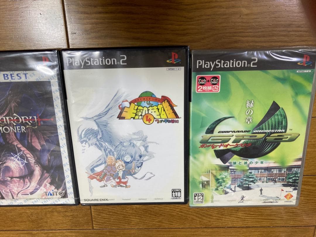新品未開封　PS2ソフトまとめ売り16本+おまけ