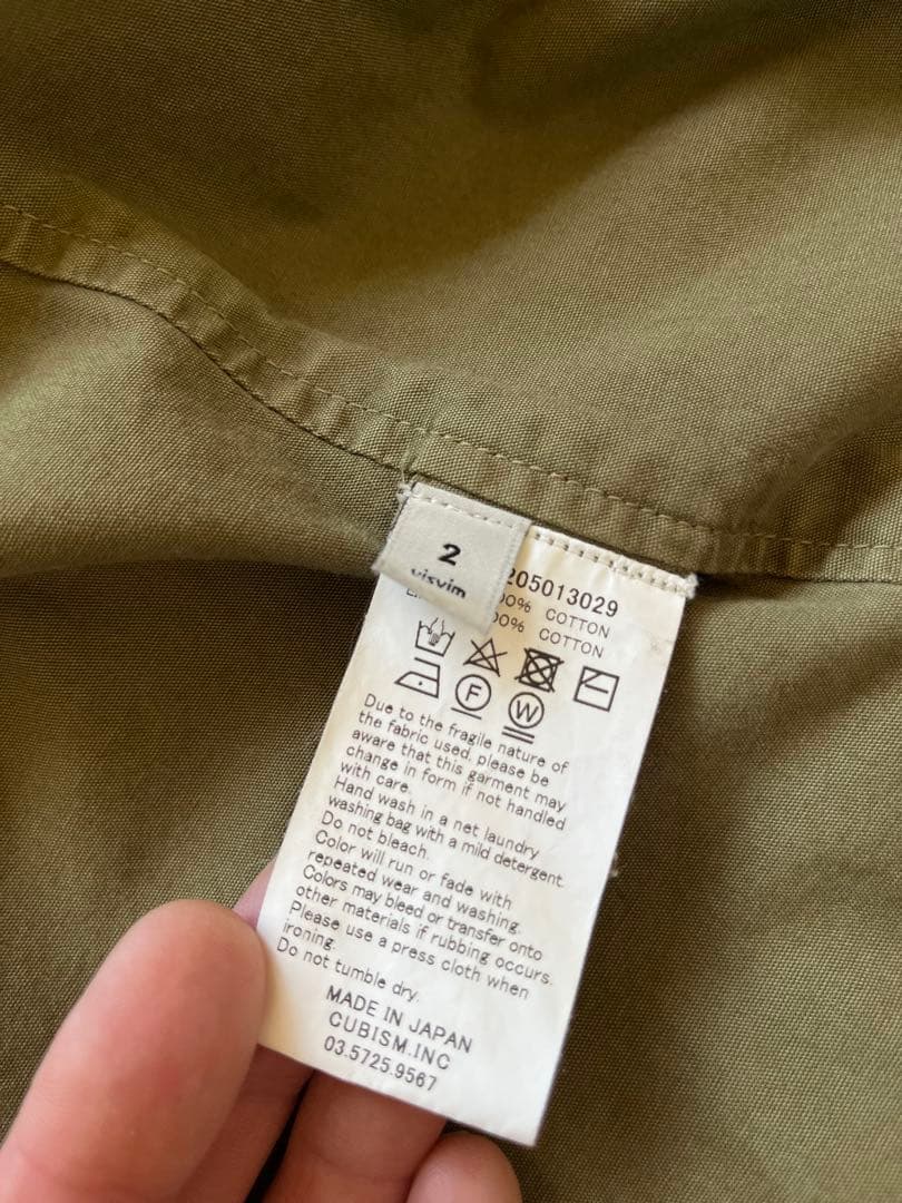 visvim☆PFD JKT☆size2☆カーキ☆ヴィズヴィム