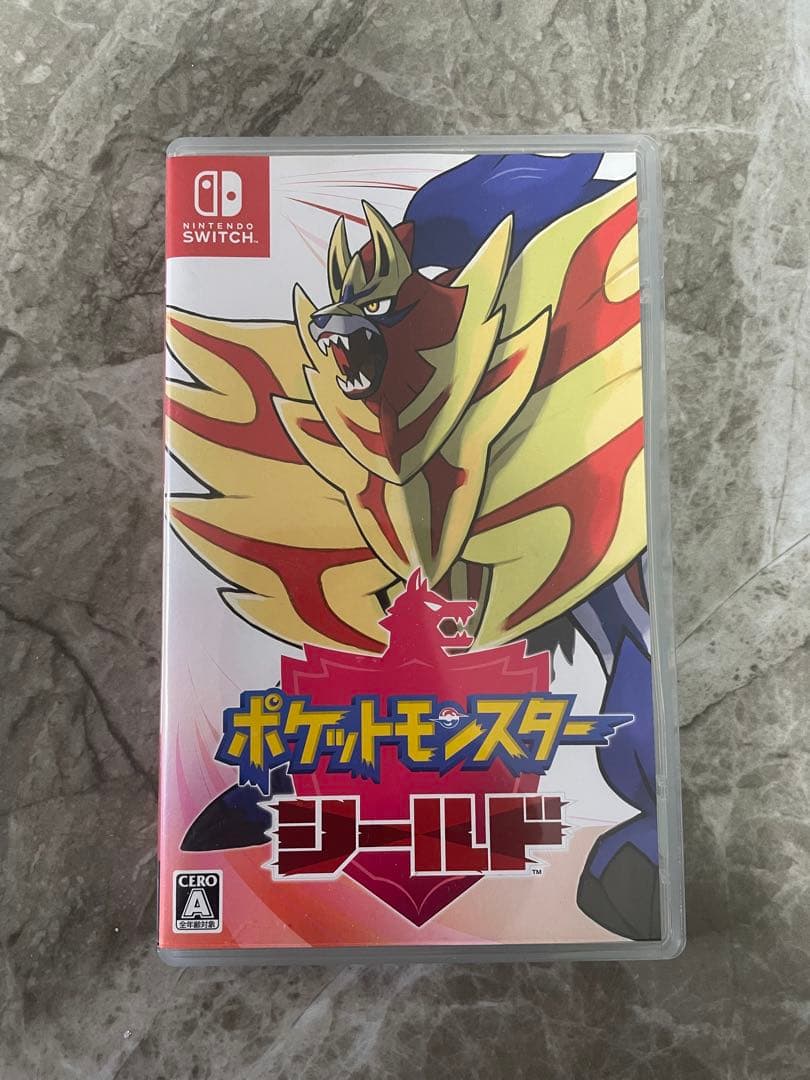 ポケットモンスター ソード & シールド