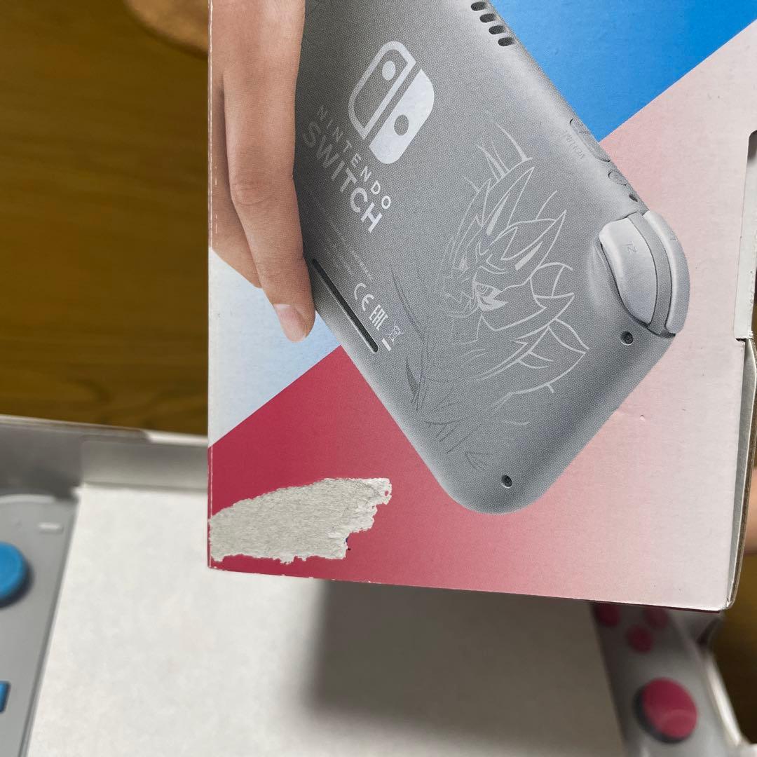 Nintendo Switch Light ザシアン　ザマゼンタ
