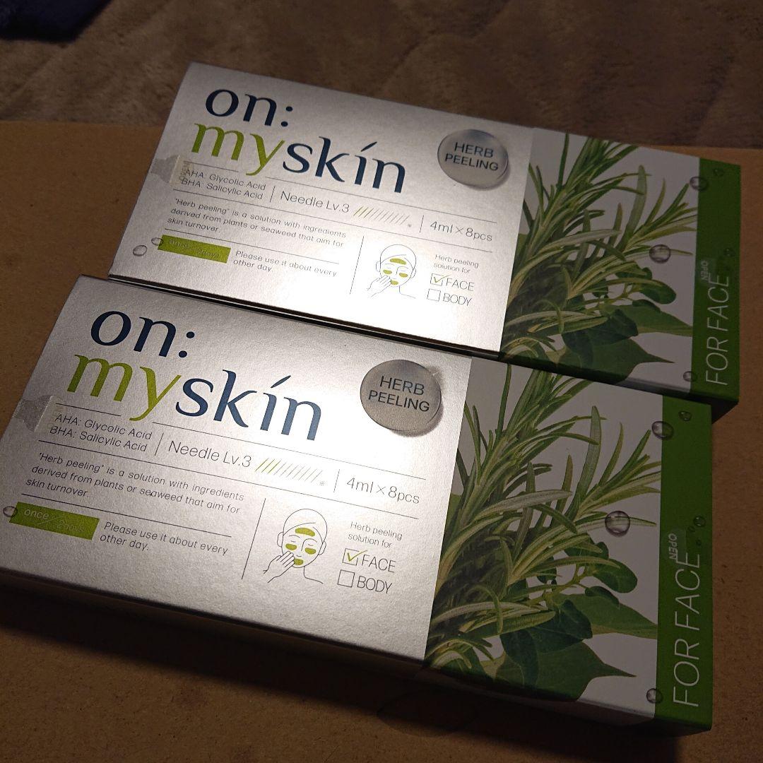 on:my skin ハーブピーリング 2箱