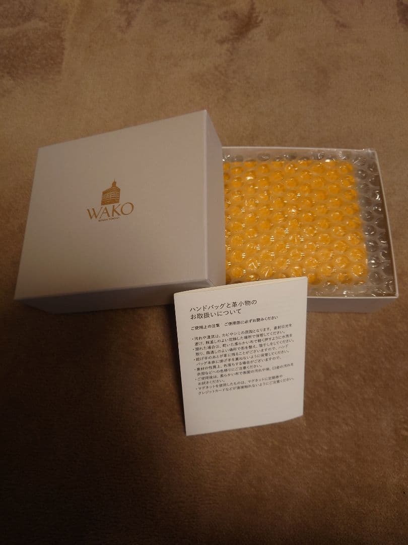 WAKO（銀座和光） 0540073040 二つ折り財布 イエロー 箱あり