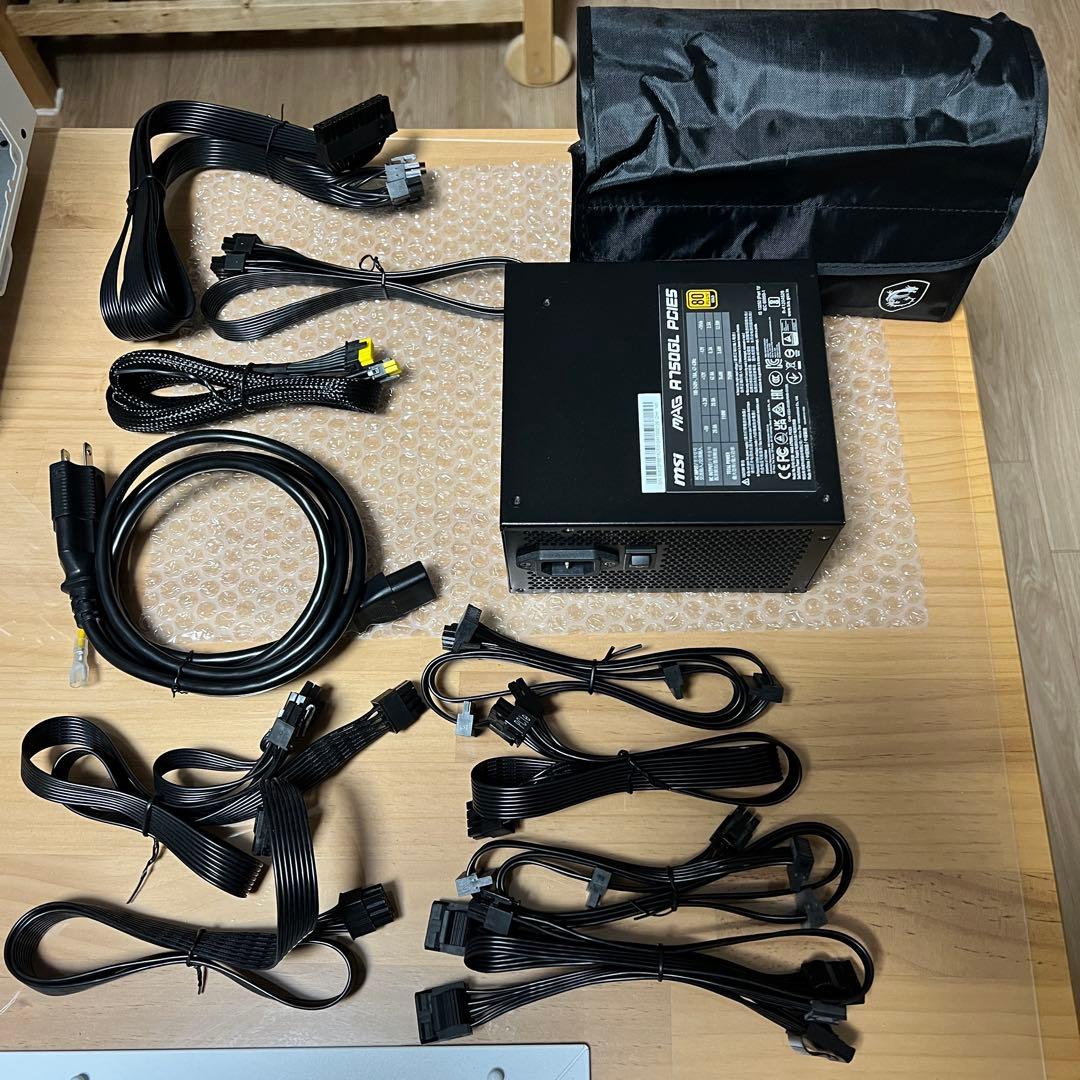 MSI MAG A750GL 電源ユニット 750W（80 PLUS Gold）