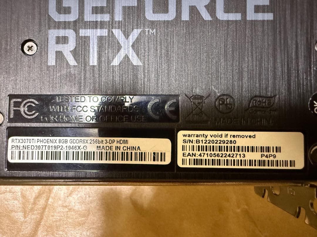 グラフィックボード・グラボ・ビデオカード GeForce RTX 3070 Ti Phoenix