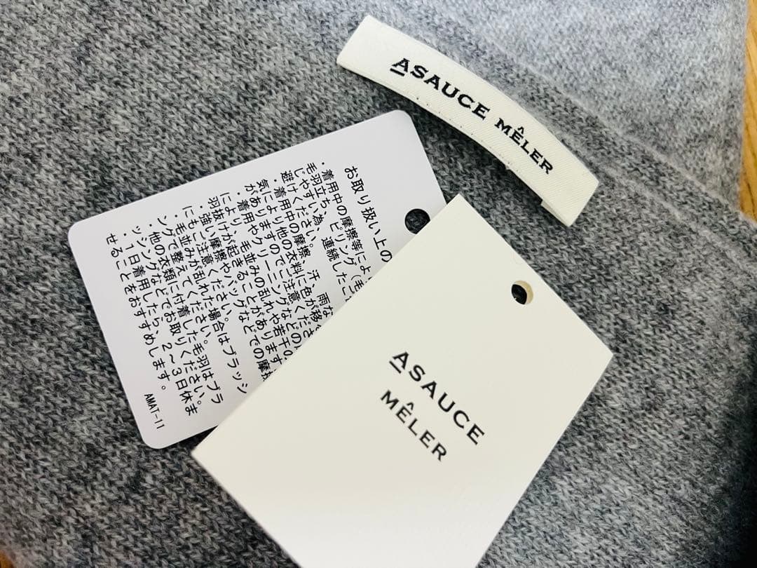 ASAUCE MELERシームレストライアングルニットスカーフグレー