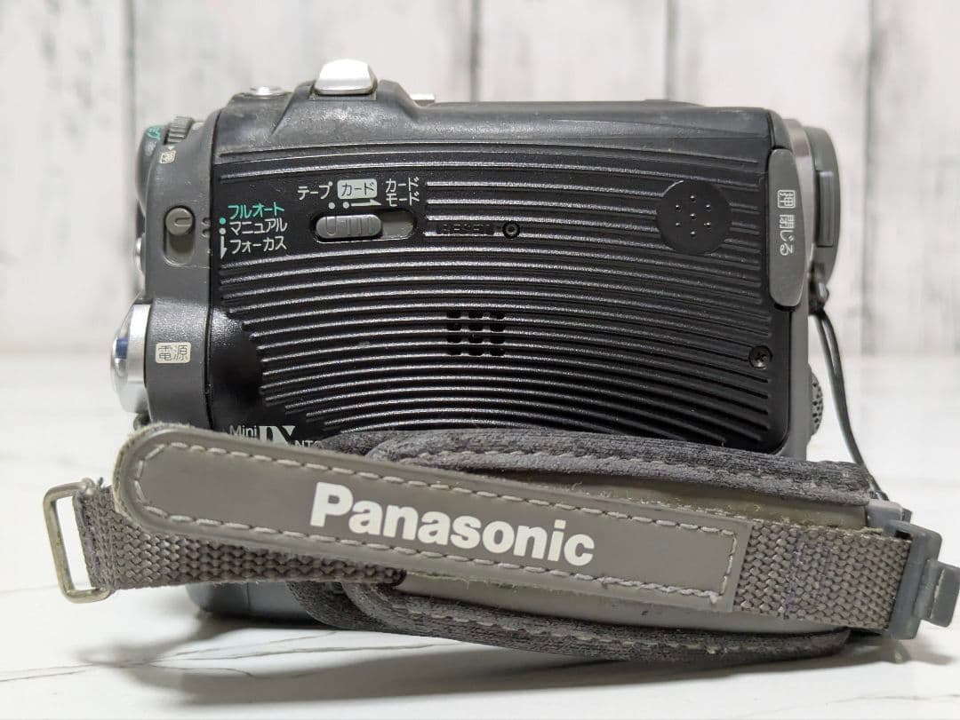 【豪華セット】Panasonic　NV-GS50　MiniDV対応　イエロー
