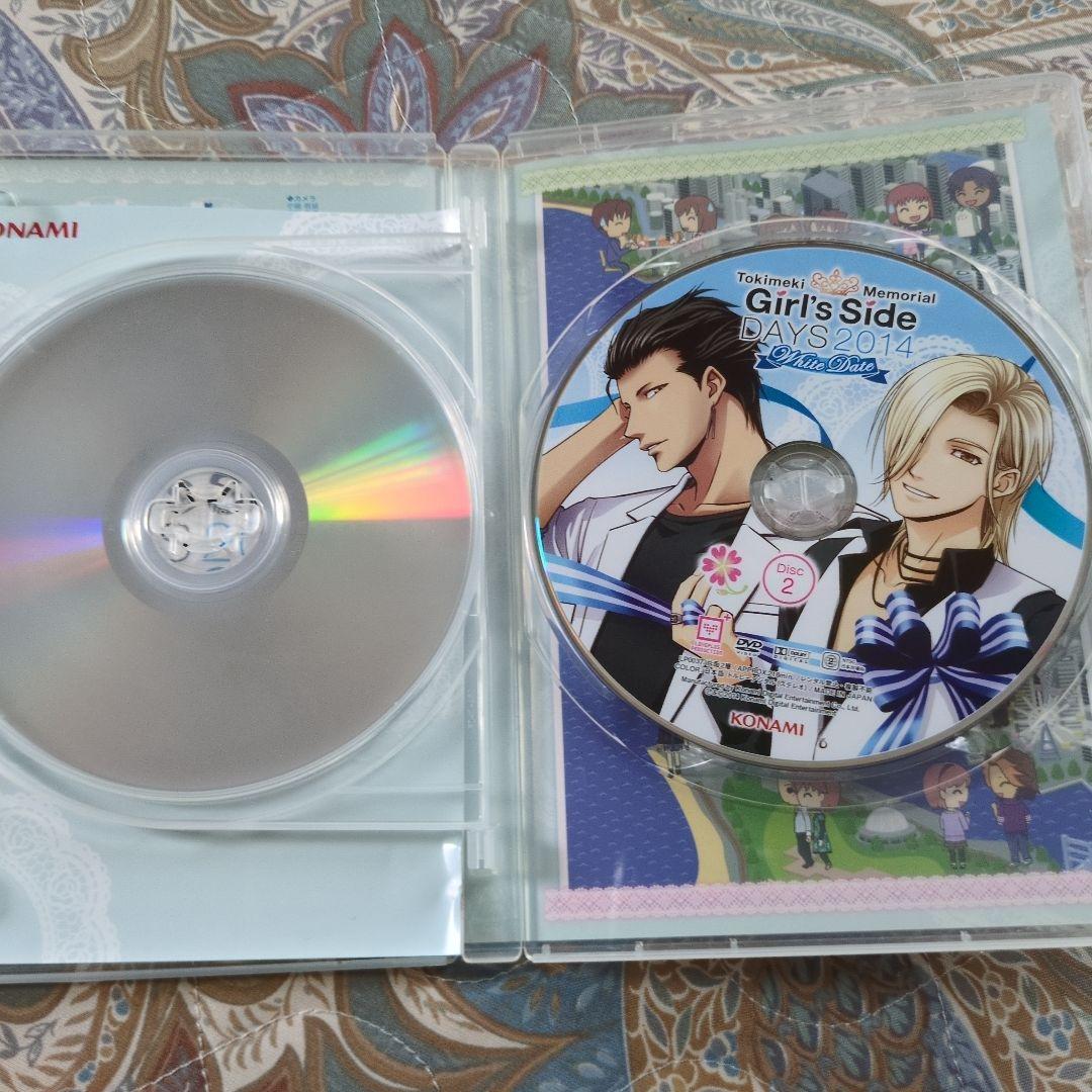 ときめきメモリアルGirl'sSide DAYS 2014 WhiteDate
