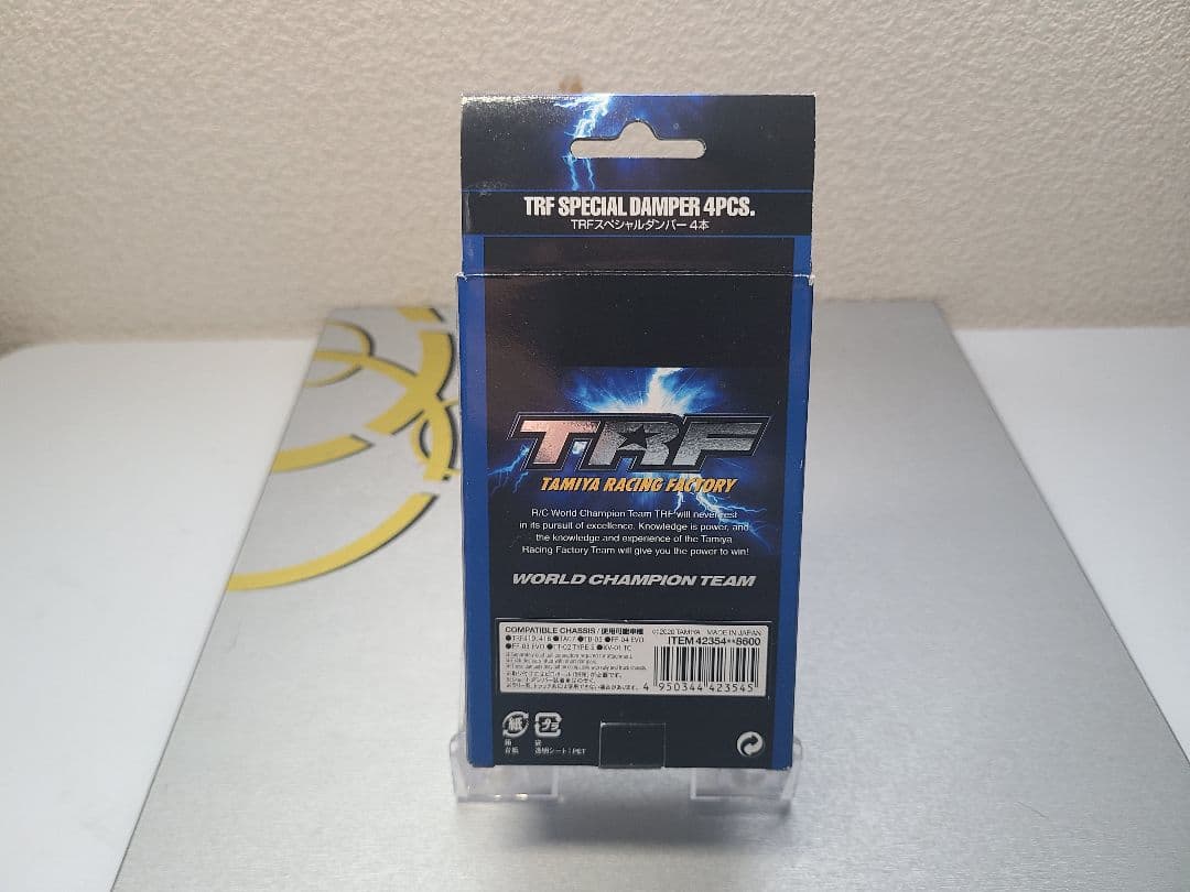 Tamiya TRF Big Bore Dampers 　タミヤ　TRFダンパー
