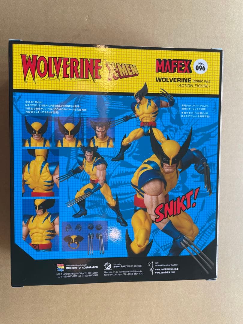 アメコミ MAFEX No.096 WOLVERINE COMIC Ver. e
