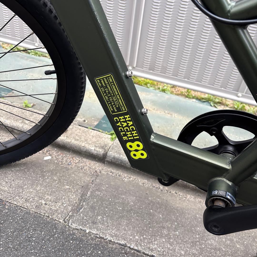 88サイクル　前カゴ、チャイルドシート付き　大阪