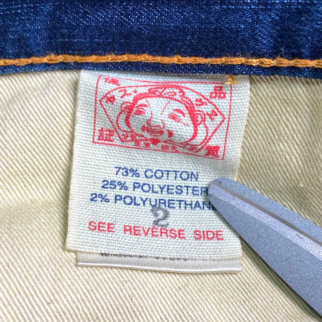 美品✨evisu donna デニム カモメ ストレッチ M レディース 綿