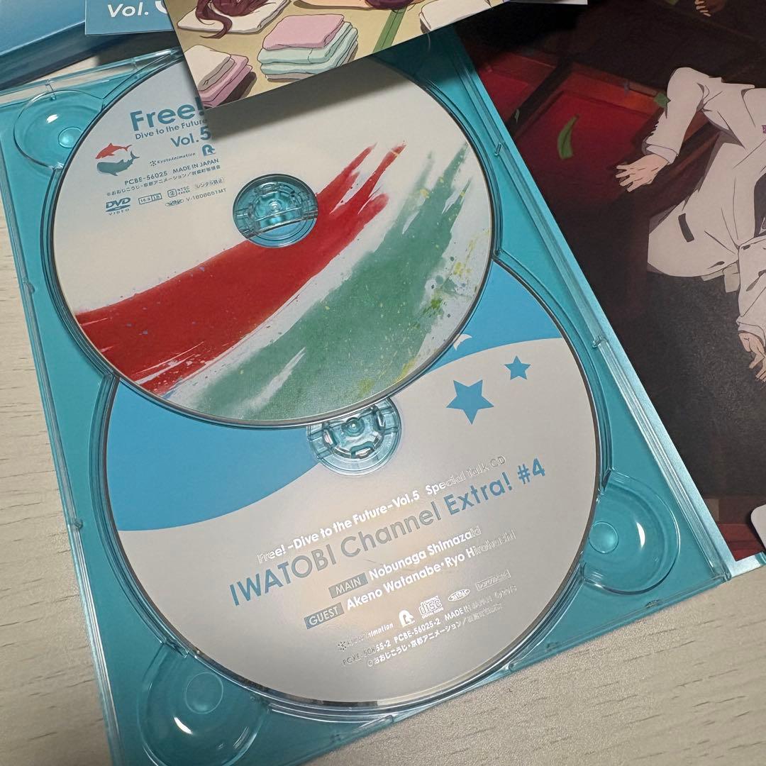 Free! Dive to the Future 全6巻セット
