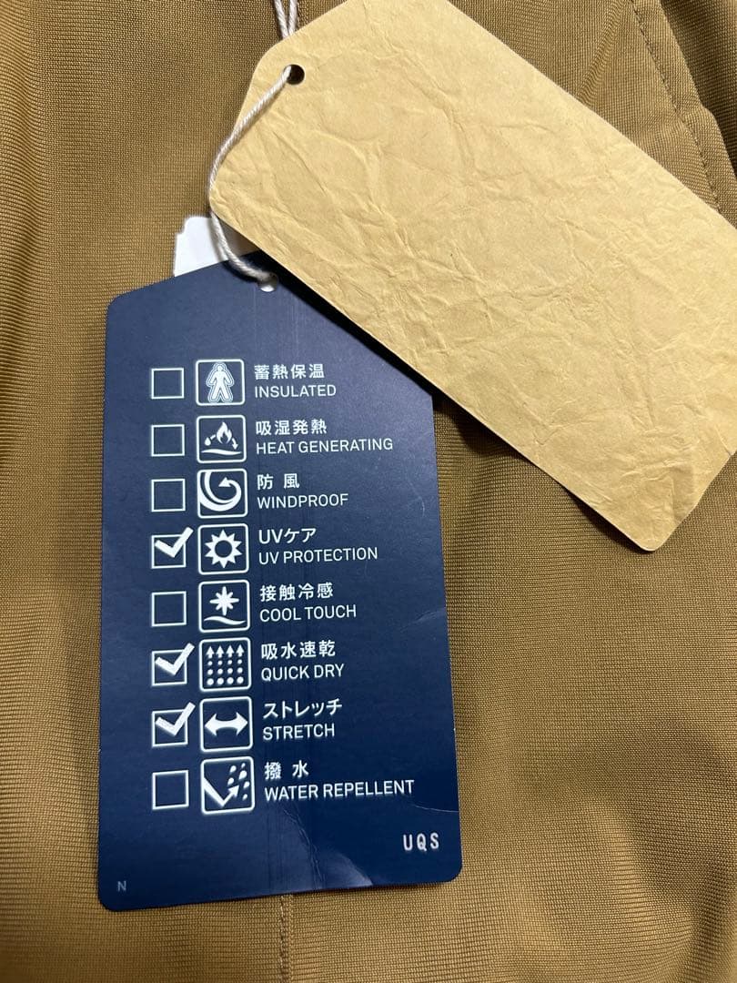 ロサーセン　ズボン　パンツ　82