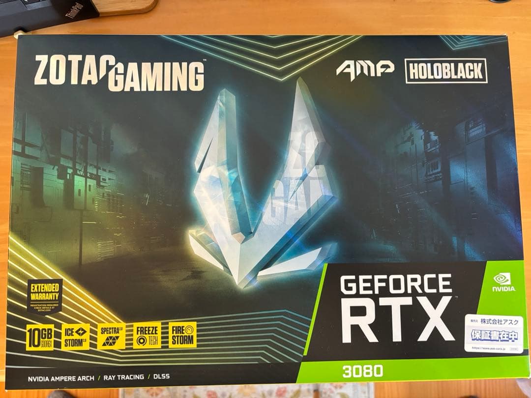 動作確認済 ZOTAC GAMING RTX3080 AMP Holo 10GB