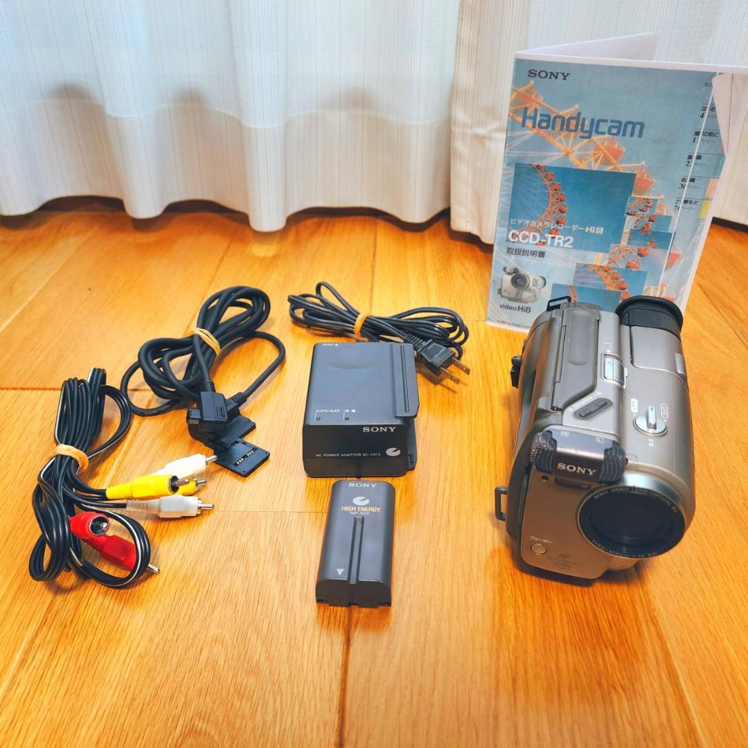 【動作確認済】 SONY Hi8 高画質 ビデオカメラ AC アダプタ セット