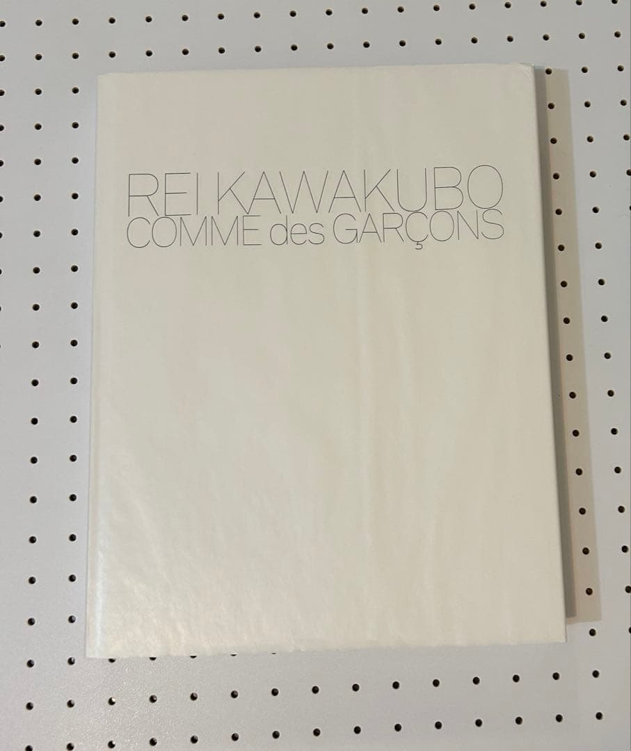 COMME des GARÇONS コムデギャルソン 本 カタログ アート