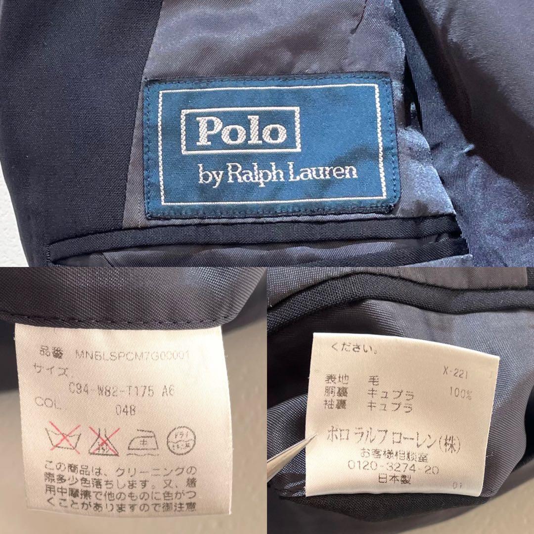 【美品】ラルフローレン 紺ブレ 銀ボタン Lサイズ シングル 背抜き ウール