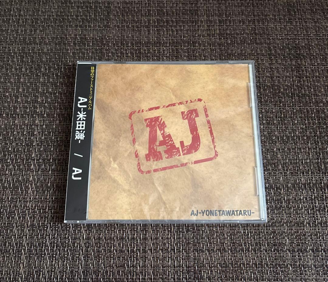 AJ-米田渡- ミニアルバム AJ