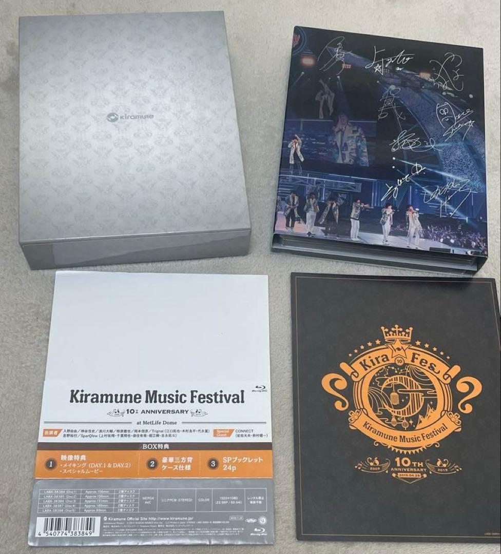 ミュージック KiramineMusicFestival10thAnniversary DVD