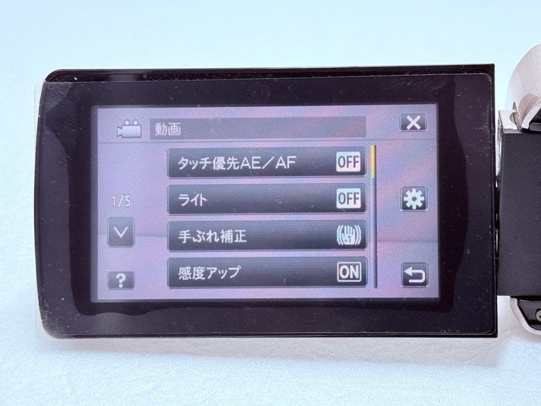 JVC Everio HD GZ-HM670 ピンクゴールド ビデオカメラ