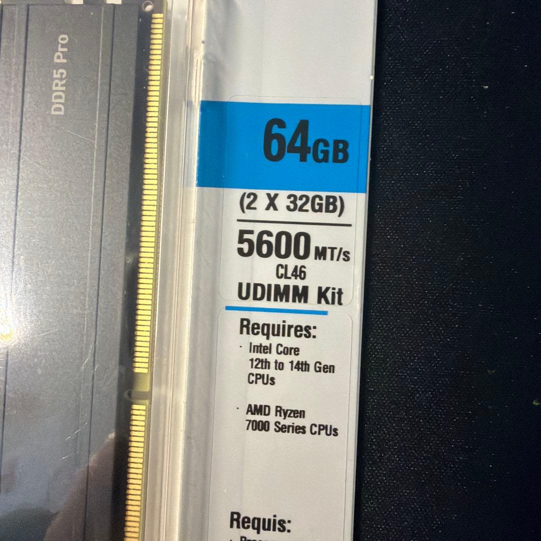 【新品】crucial DDR5 5600 64GB (2x32GB)