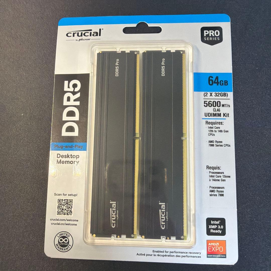 【新品】crucial DDR5 5600 64GB (2x32GB)