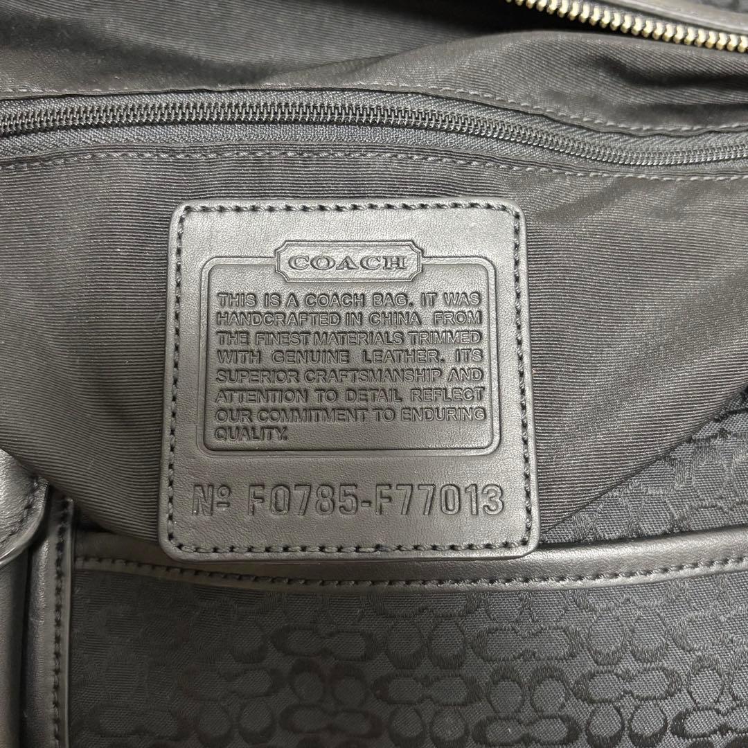 【極美品】COACH ボストンバッグ 大容量 キャンバス レザー