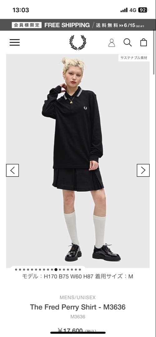 FRED PERRY ブラック長袖ポロシャツ