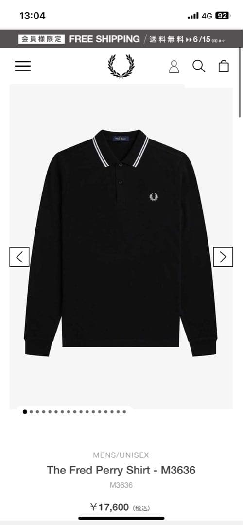 FRED PERRY ブラック長袖ポロシャツ