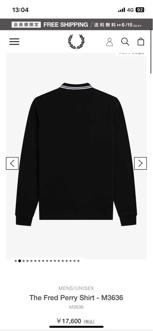 FRED PERRY ブラック長袖ポロシャツ