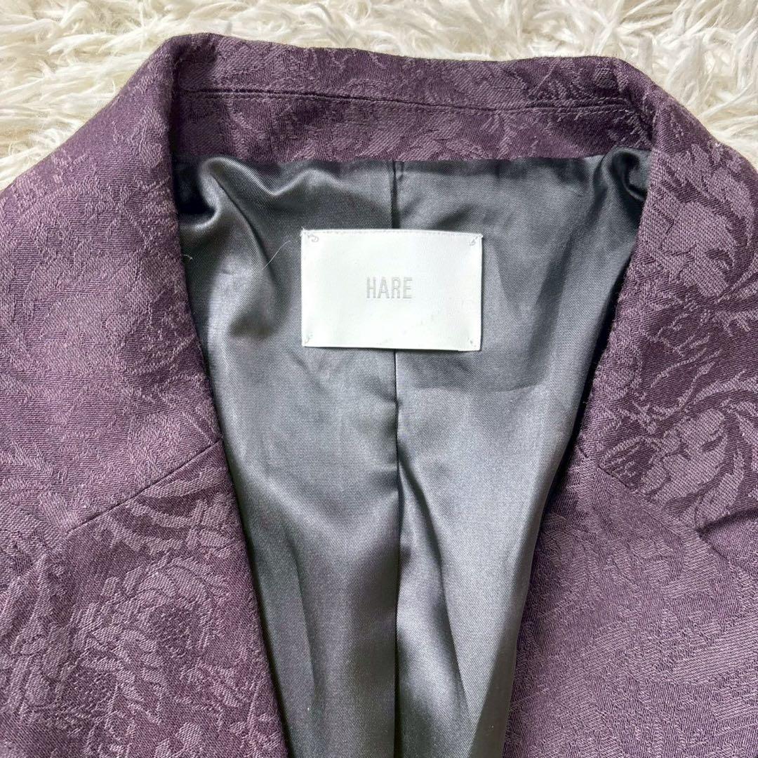 【美品】HARE ヴィンテージソデアキビッグテーラージャケット ジャガード