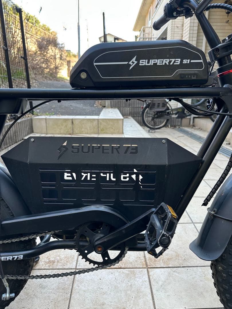ネ*げ様 super73 S1 電動アシスト自転車