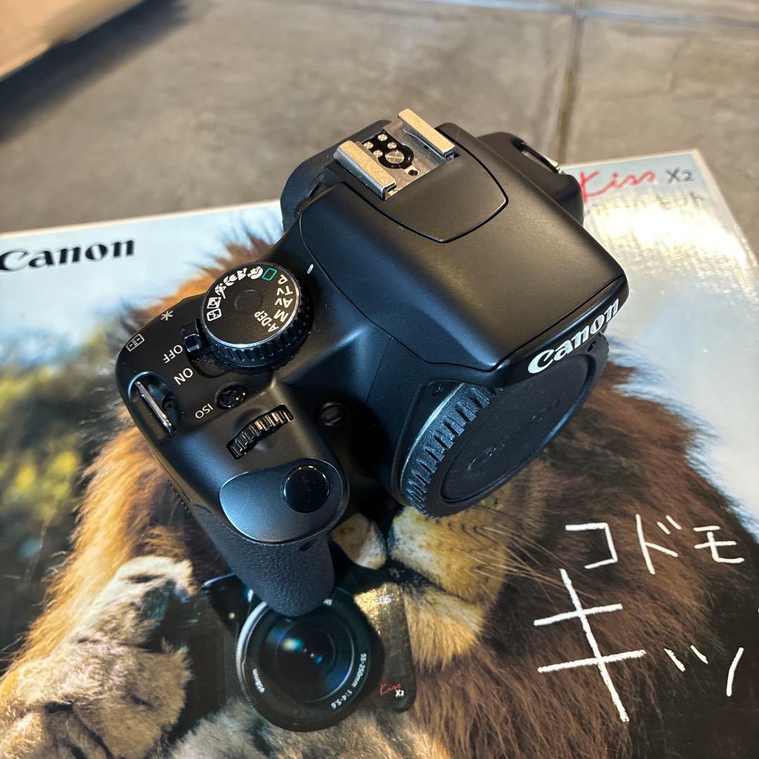 Canon EOS Kiss X2 ダブルズームキット