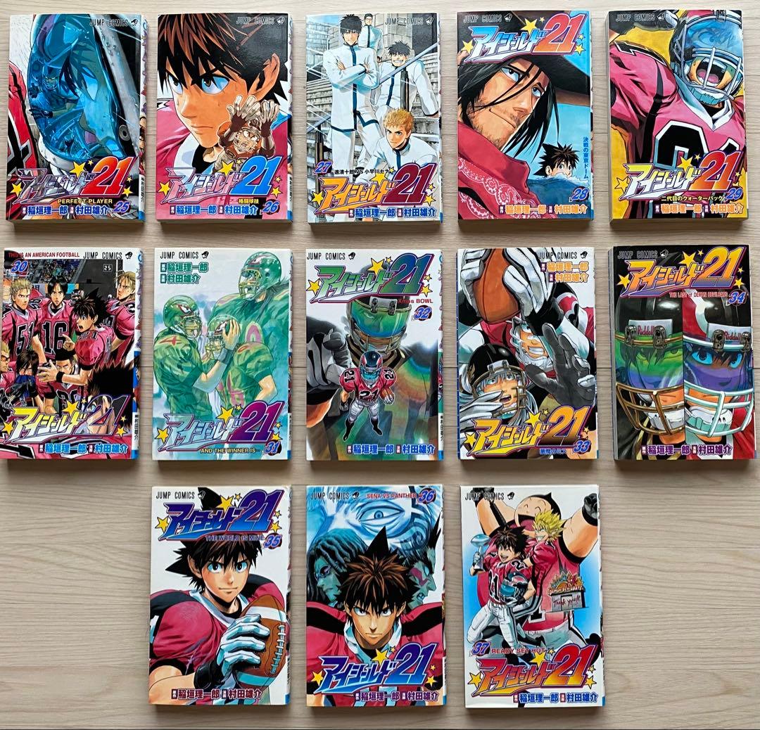 アイシールド21全巻(1〜37巻・全初版)